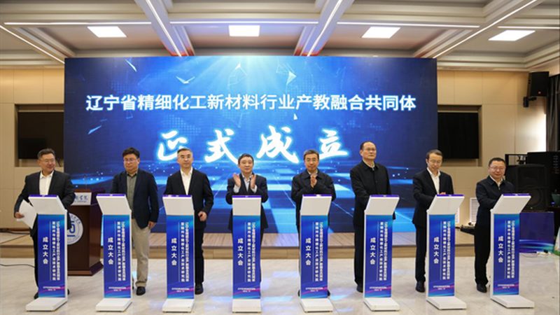 农药桶混助剂表面活性剂：如何正确选择与应用