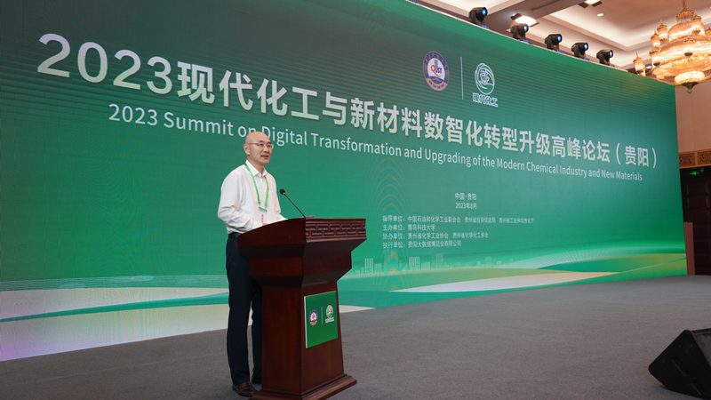 揭秘色母粒母料：十大品牌背后的技术秘密