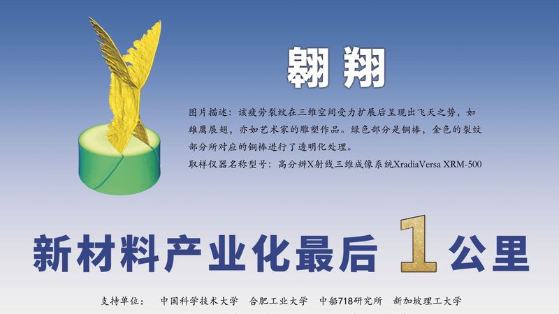 消泡剂与抑泡剂：在化工生产中的“双面角色