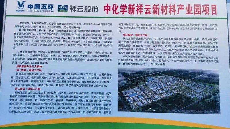 饲料防腐剂报价背后的行业逻辑：价格差异从何而来
