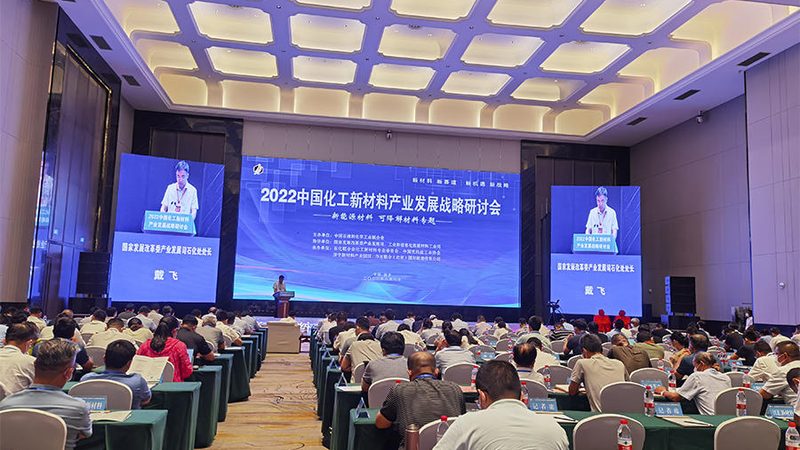 进口塑料原料批发，东莞市场正在经历什么