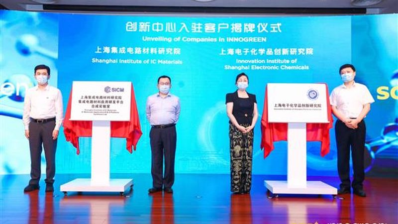 清洗剂型号解析：如何选择适合您的品牌