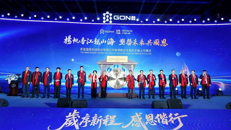 造纸助剂与施胶剂：造纸过程中的关键角色