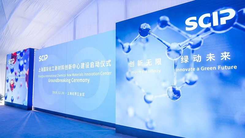 河北污水处理化学助剂：如何选择性价比高的产品**