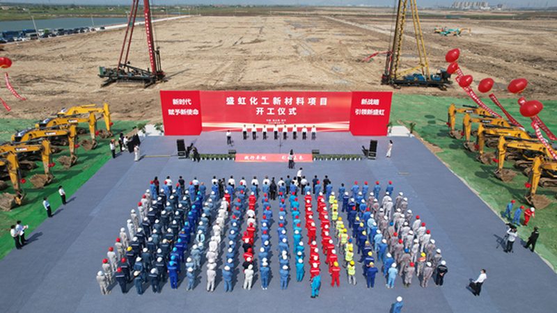 精细化工产品定制加工：揭秘定制化背后的工艺奥秘