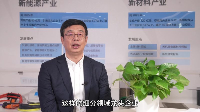 耐高温改性塑料：揭秘其优缺点，助力材料选型