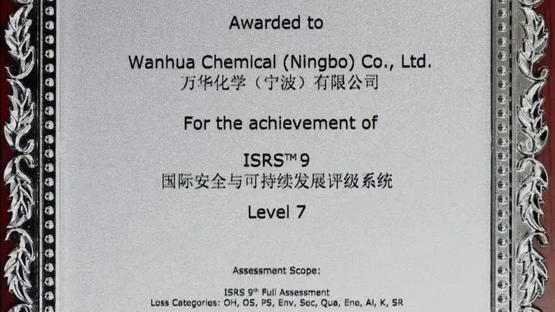 建筑复合材料型号规格参数表：揭秘材料选型的关键指标