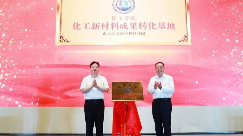 复合材料安装资质要求解析：合规与安全的双重保障**