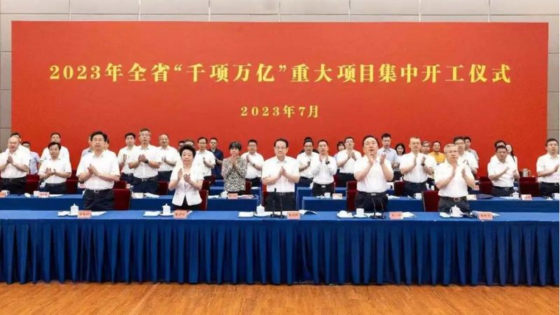 浙江塑料助剂怎么选