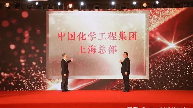 分散剂生产线，如何精准报价？**