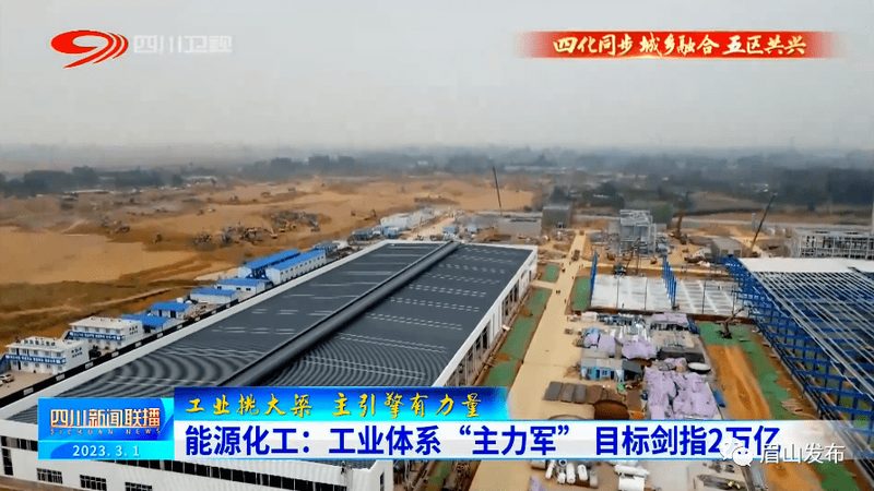 光伏边框胶粘剂型号解析：关键性能与选型逻辑